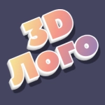 Generador de fuente 3D bonita con gradiente