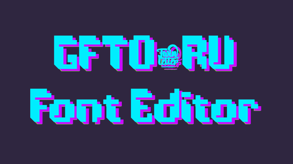 Efecto de glitch - fuente Press Start 2P