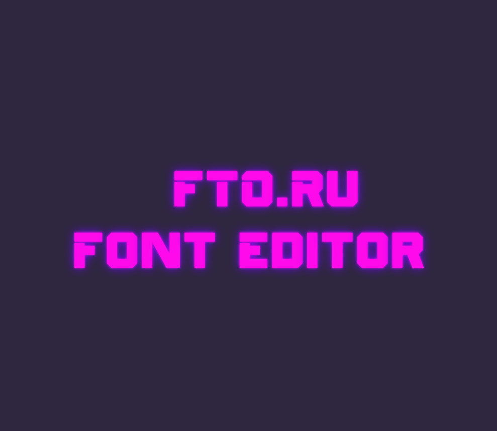 Efecto máquina de escribir