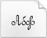 Descargar fuente Round Script