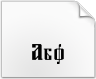 Descargar fuente Tkachevica
