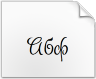 Descargar fuente Sladkoeshka