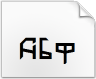 Descargar fuente Bold