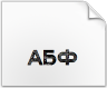 Descargar fuente StampborGrungeRussian