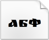 Descargar tipo de letra Ruslan Display