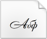 Descargar fuente Andantino Script