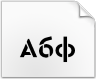 Descargar fuente Cera Stencil PRO Trial Bold