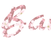 Generador online de textos con fondo romántico de sakura